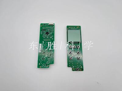 惠普1005打印机面板原装测试