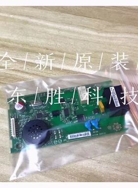 全新原装惠普HP277 HP180 181 281 HP280 377 HP477网络板 传真板