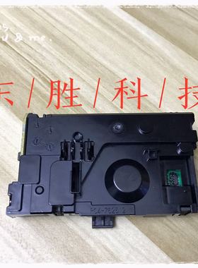 佳能MF266dn激光头267dw 269dw162 161激光器MF263 264dwDC控制板