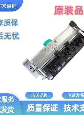 惠普HPM806打印机进纸器HP806登机组件HP830进纸组件进纸器双面器