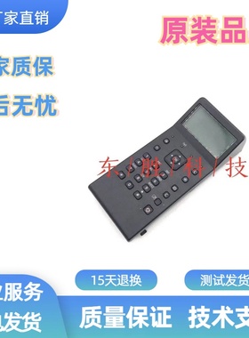 佳能LBP252DW控制面板 LBP251DW操作面板佳能253DW显示屏按键面板