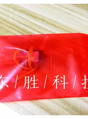 惠普hpM400 hp425 hp401N 2055 2035纸盒继电器电磁铁 离合器