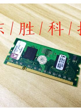 原装惠普HP2015内存256MB内存条HPP3015 M351 M451内存卡2055 475