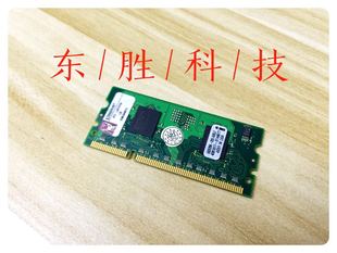 M451内存卡2055 M351 475 惠普HP2015内存256MB内存条HPP3015 原装