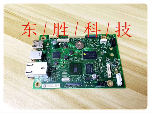 HP426/427主板 惠普M426fdn主板 HP427dn主板 HP427fdn/426dw主板