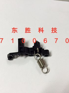 原装HP3525硒鼓卡 HP3530卡4025硒鼓卡4525弹簧 M551硒鼓齿轮卡扣