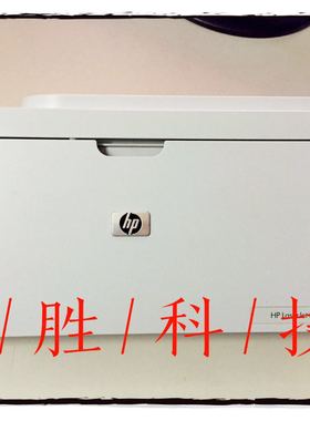 原装拆机 惠普HPP3015进纸器P3015D P3015DN前门手动纸盒纸托盘