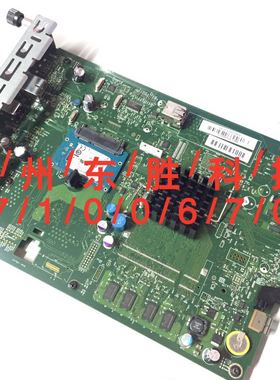 惠普HP PRO500 M551主板 HP M551主板 HP M551DN CE941-60001