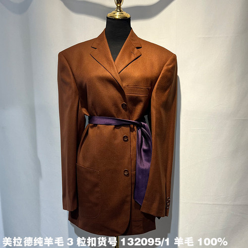 撤柜原单美拉德南瓜色纯羊毛商务休息男女扩版复古oversize西装