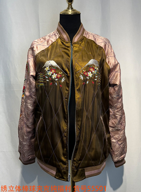 男女款设计师立领暗紫色棒球服阔版重工刺绣立体时尚简约小众夹克