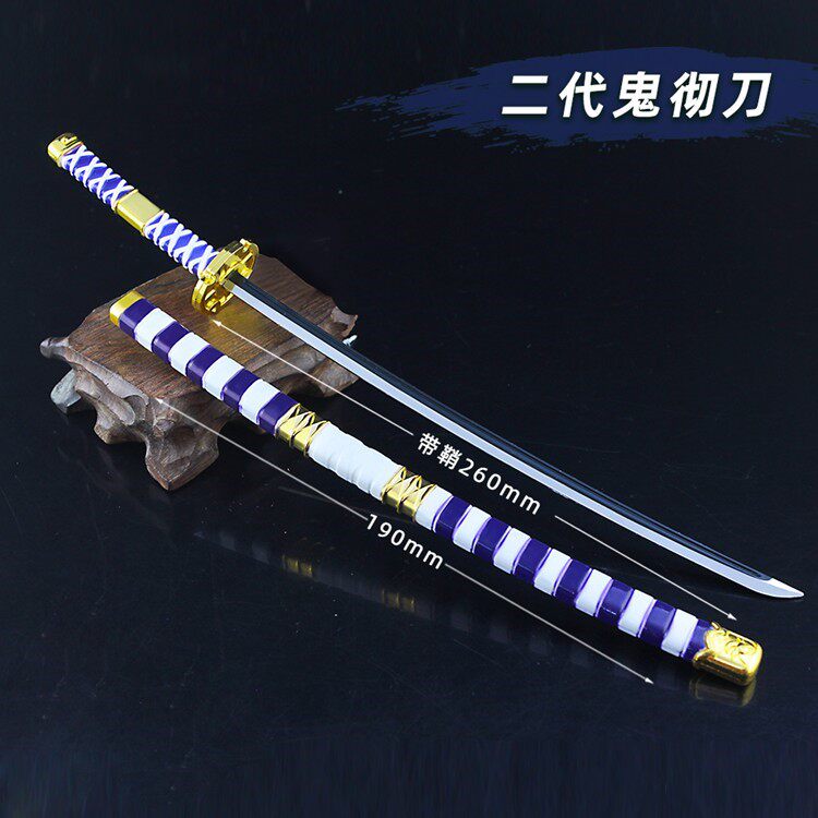 阎魔天羽羽斩武器三二代鬼彻居合道金属拔刀剑模型海贼王索隆刀