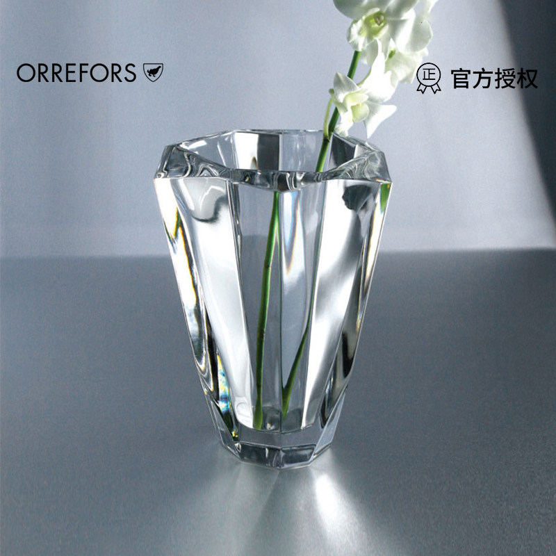 Orrefors 进口水晶玻璃 PRECIOUS透明花瓶北欧式家居客厅插花摆件