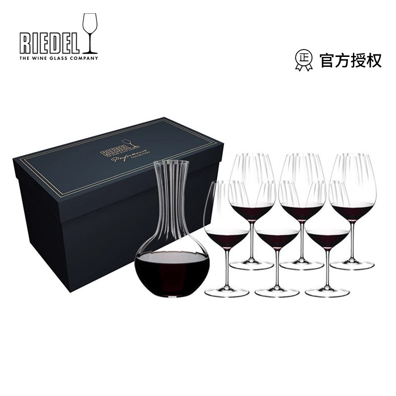 RIEDEL醒酒器酒杯组合礼盒套装