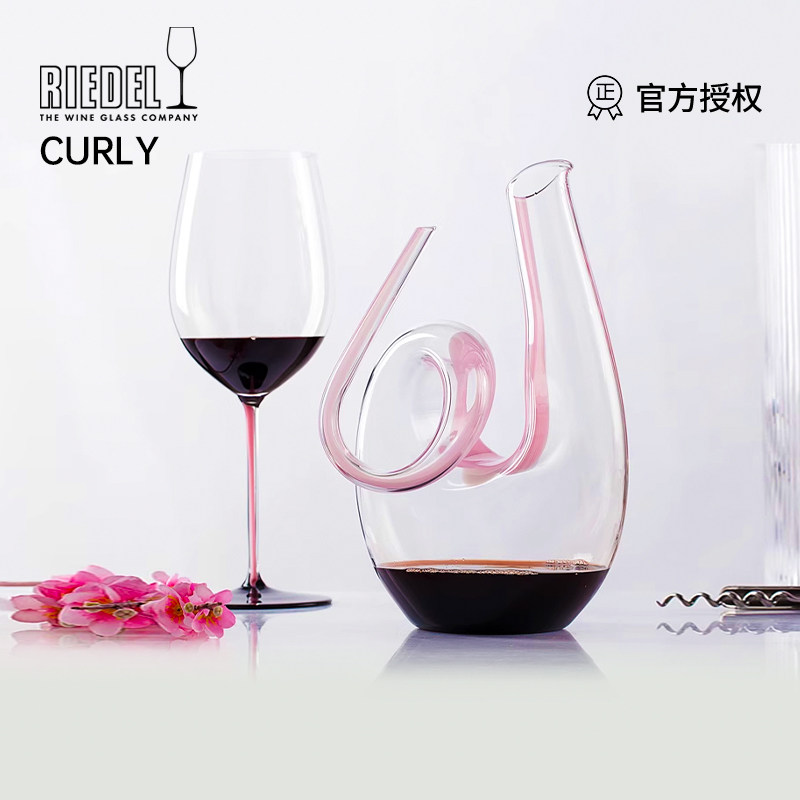 奥地利纯力多吹制水晶玻璃醒酒器