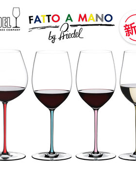 【赠礼1元抢】Riedel璀璨手工水晶红酒杯波尔多勃艮第酒杯高脚杯