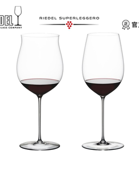 RIEDEL酒云Superleggero奥地利水晶红酒杯纤薄勃艮第波尔多礼盒