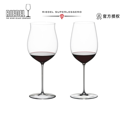 riedel水晶高脚杯奥地利进口