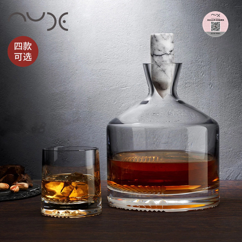 土耳其进口nude水晶玻璃威士忌酒瓶酒樽洋酒分酒器家用套装洋酒壶