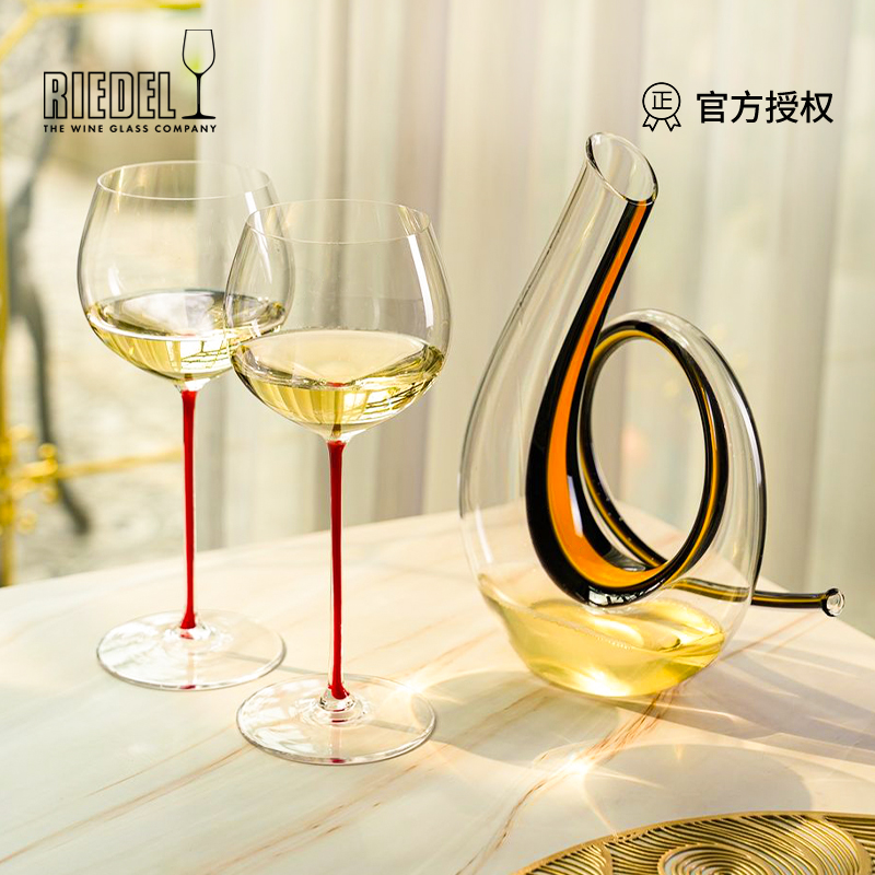 进口奥地利醒酒器riedel