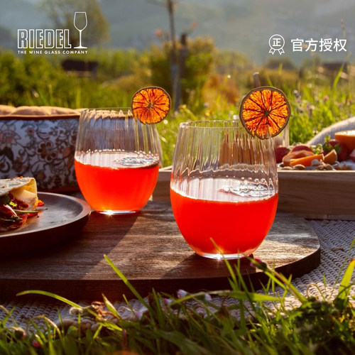 riedel力多进口o系列o型葡萄酒杯