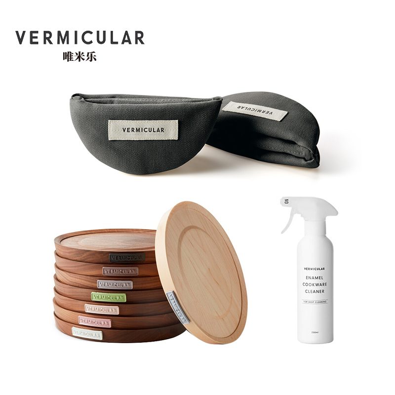 日本专利16/22cm木制磁铁锅垫