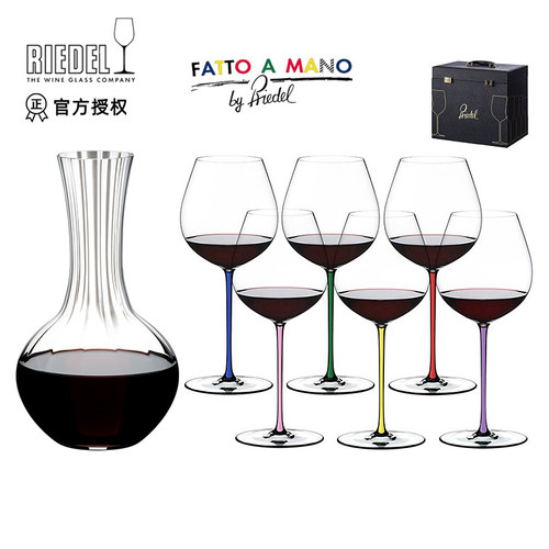 【入会享礼】riedel璀璨套装