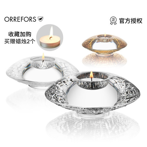 orrefors进口手工水晶玻璃摆件