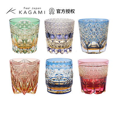 KAGAMI江户切子洛克杯威士忌酒杯