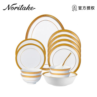 Noritake则武 CRESTWOOD欧式白瓷餐具套装中式碗盘碗碟套装家用