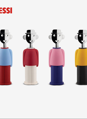 【入会享礼】意大利ALESSI山卓开瓶器轻奢多功能红酒开瓶器礼品