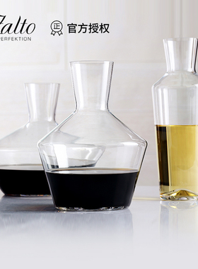 进口Zalto 水晶玻璃玻璃家用奢华红酒醒酒器个性创意葡萄酒分酒器