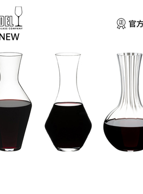 RIEDEL MERLOT奥地利进口梅洛棱镜轻赢水晶玻璃醒酒器分酒壶家用
