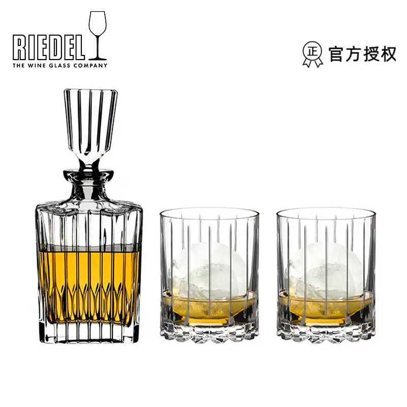 RIEDELFIRE火焰威士忌杯洋酒杯
