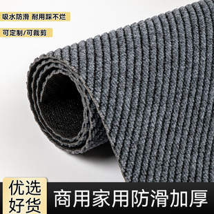 商用酒店大门口地垫进门入户门户外室外防滑脚垫门外门垫迎宾地毯