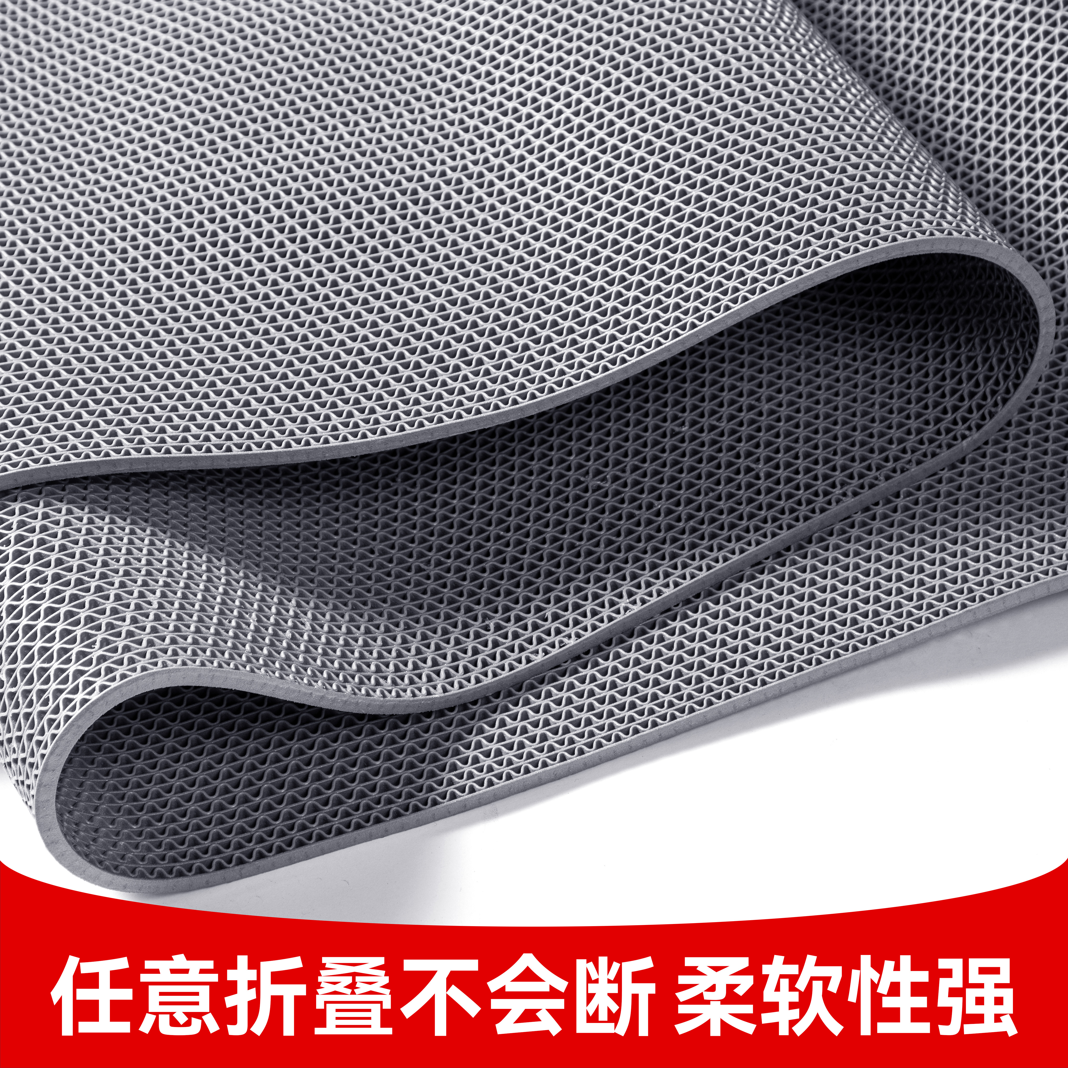 防滑垫浴室洗手间户外商用厨房地胶塑胶pvc防水镂空门口进门地垫,居家布艺,家用脚垫,淘宝优惠券,粉丝福利购,淘宝优惠卷