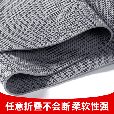 PVC防滑防水镂空地垫商用室外