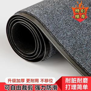 入户门地垫酒店进门迎宾门口室外户外防滑免洗灰色脚垫地毯商用