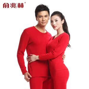 Corset amincissant YZL720003 en autre - Ref 690151 Image 8