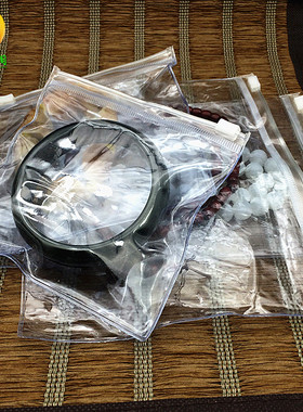 PVC胶袋透明塑料拉链自封袋加厚玉器珠宝密封袋首饰品袋包装袋子