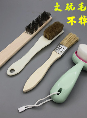 清理文玩金刚保养玉器