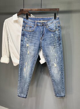 破洞牛仔裤男士潮牌夏季新款高端水洗修身小脚弹力潮流百搭九分裤