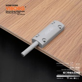 VIBORG域堡柜门反弹器碰珠免装 拉手反弹铰链按下柜门自弹磁碰门碰