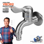 VIBORG 洗衣机龙头304不锈钢精铸水嘴地拖水咀单冷马桶浴室水咀