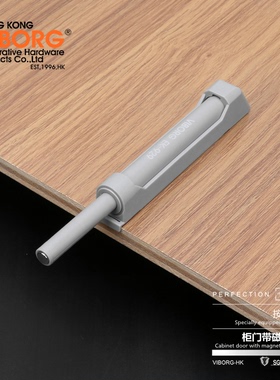 VIBORG域堡柜门反弹器碰珠免装拉手反弹铰链按下柜门自弹磁碰门碰