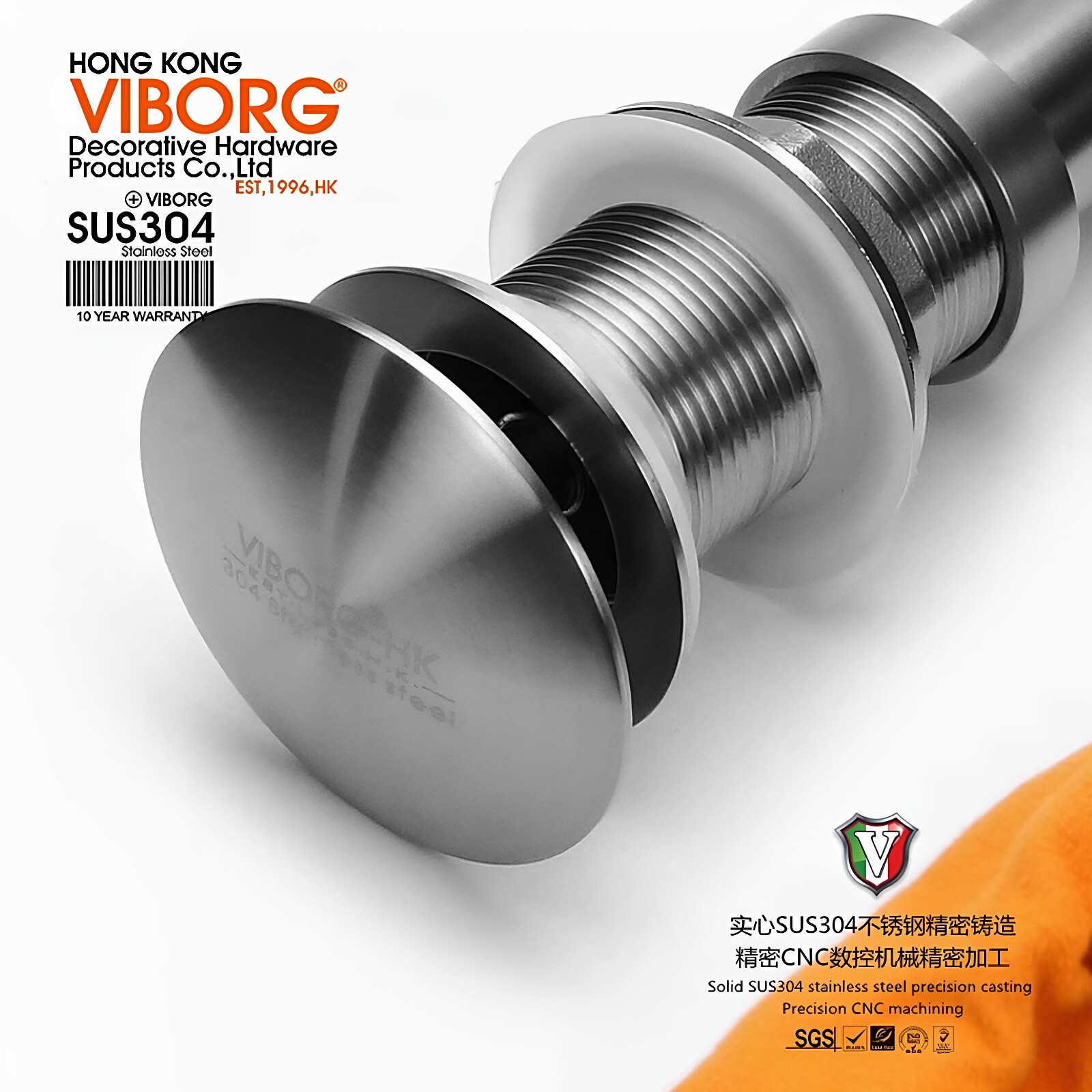VIBORG域堡304不锈钢台盆下水器洗排水下水管配件漏水塞按弹/翻盖