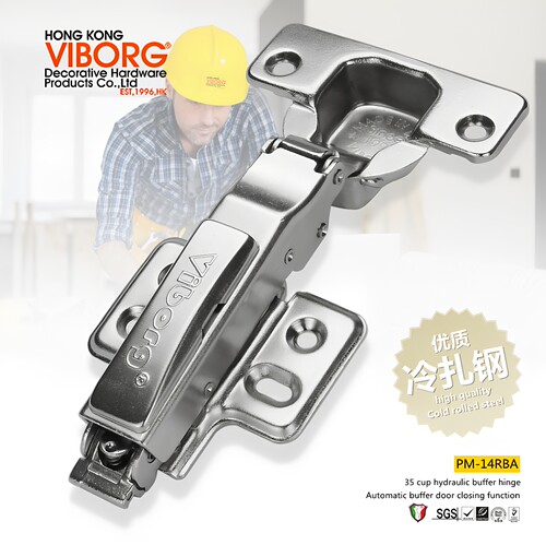 域堡缓冲自闭VIBORG阻尼铰链铰链