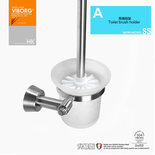 304不锈钢浴室洗手间置物架