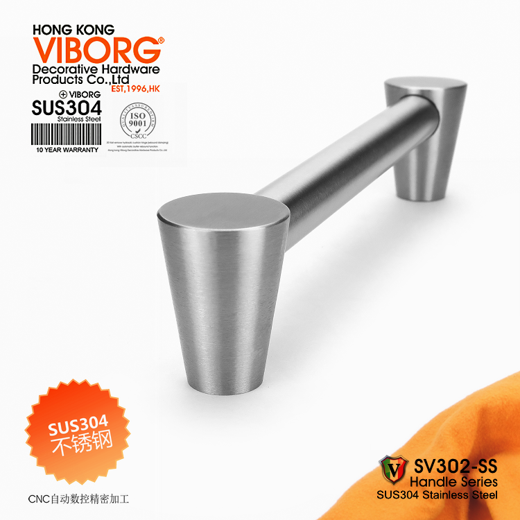 域堡实心304不锈钢厨柜拉手双孔