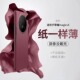适用于荣耀magicv5手机壳磨砂超薄防摔Magic V5折叠屏新款 纯色vs3保护套v3保护套简约魔术v5折叠屏外壳