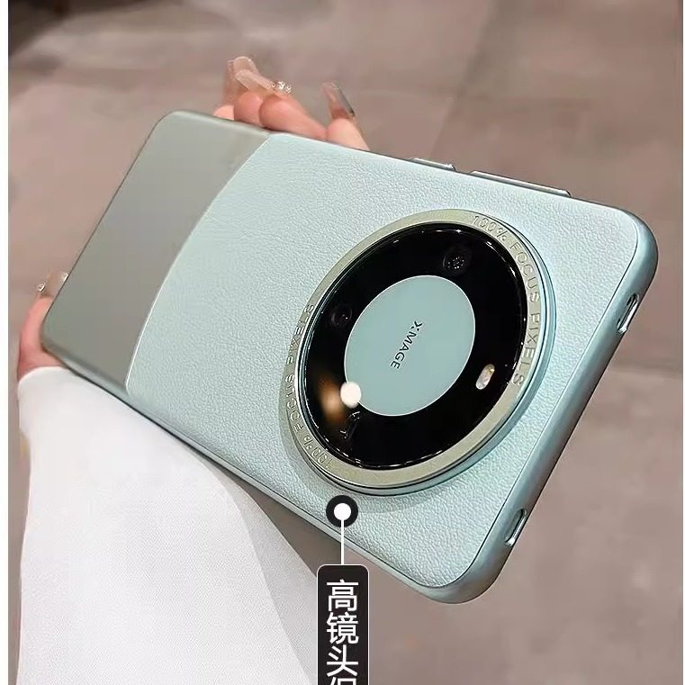 适用华为mate60pro+新款手机壳不包镜头轻奢粉色mate40pro全包防摔mate60高级感小众mt50情侣女新款硬壳素皮,3C数码配件,手机保护套/壳,淘宝优惠券,粉丝福利购,淘宝优惠卷